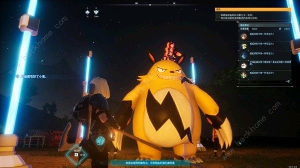 幻兽帕鲁塔主怎么抓 塔主捕捉技巧攻略图片4