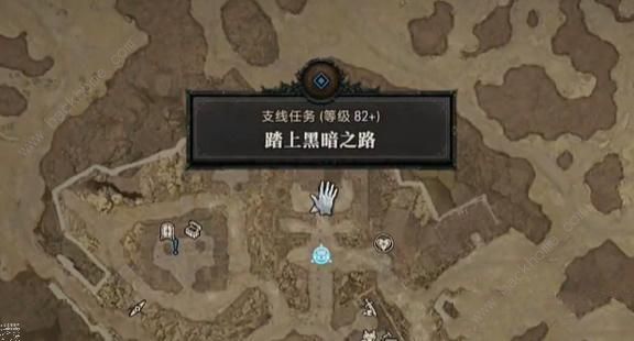 暗黑破坏神4踏上黑暗之路任务怎么过 踏上黑暗之路通过攻略