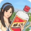 我的酒厂app下载安装正版 v1.0.1