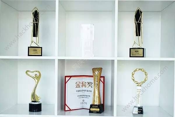 不良人2手游半周年庆活动大全 4.0新版本内容抢先看图片4
