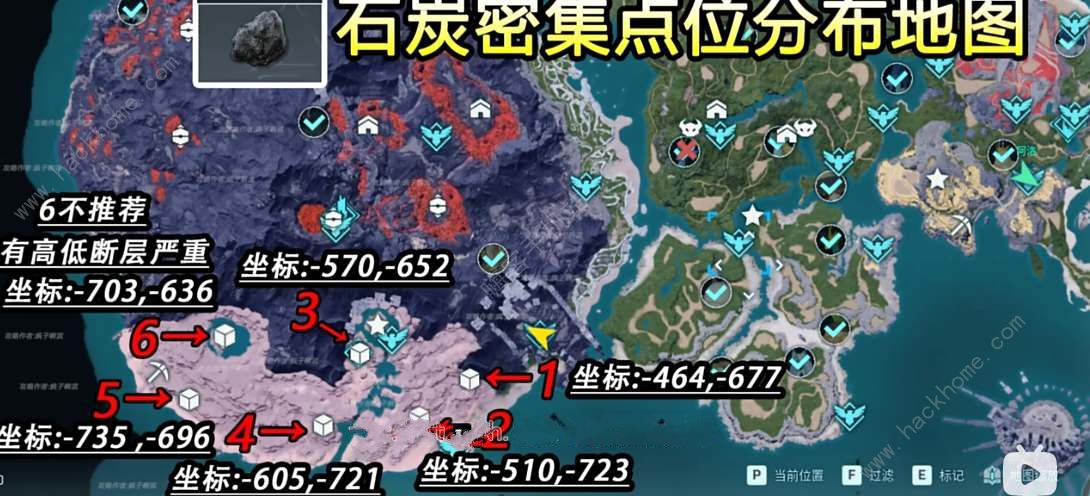 幻兽帕鲁石炭怎么获得 石炭矿采集点分布图