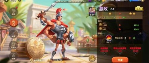 蚁族崛起2021英雄节奏榜 英雄强度排行榜图片2