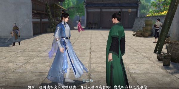 逆水寒手游何人行事龌龊奇遇怎么触发 何人行事龌龊奇遇完成攻略图片8