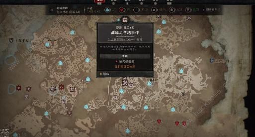 暗黑破坏神4雕文升级攻略 雕文怎么升级