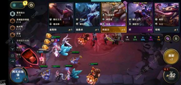 10.19云顶之弈最新上分阵容推荐 S4五大吃鸡阵容搭配图片2