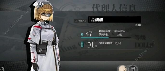 灰烬战线新手十连角色哪个好 新手十连角色排名