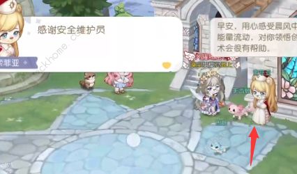 奥比岛被迷惑的地精攻略 暗夜袭击第六章验证猜想答案总汇图片7