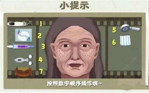 烧脑小天才游戏攻略大全 全关卡图文通关总汇图片6