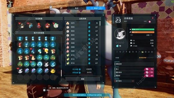 幻兽帕鲁前期怎么开荒 新手开荒技巧推荐图片12