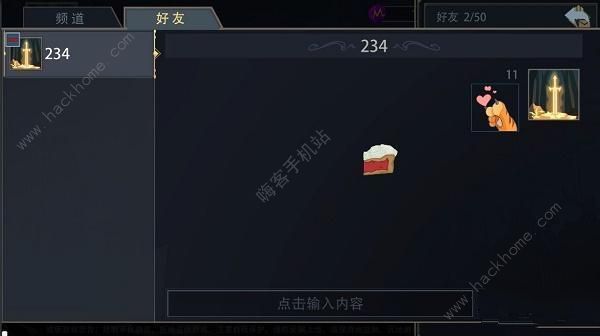 恶魔秘境蛋糕派对攻略 蛋糕块线索位置获取总汇图片2