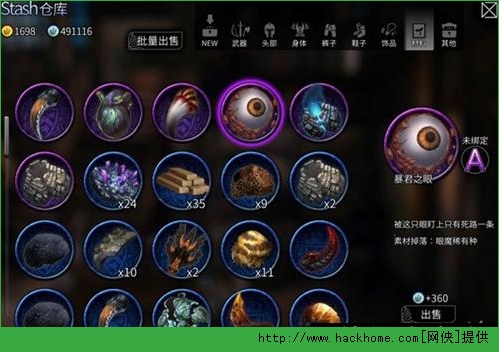 世界2风暴帝国进阶教程 高手进阶攻略详解