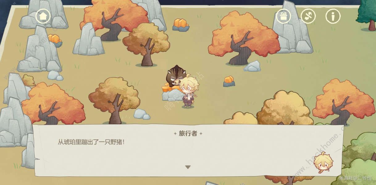 原神纸间奇旅第二天攻略 纸间奇旅第二天线索收集详解图片9