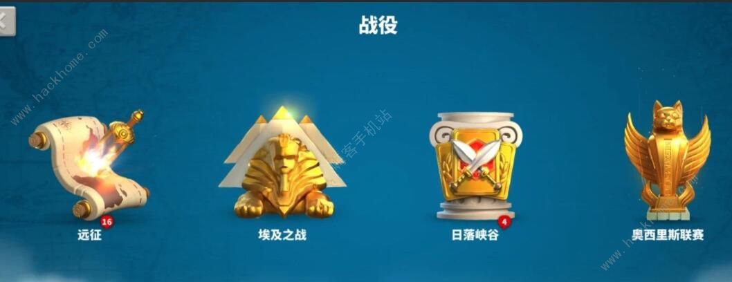 万国觉醒兵种怎么搭配 最强兵种搭配攻略图片2