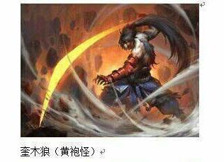 乱斗西游7月8日新版本前瞻 新版本介绍详解图片7