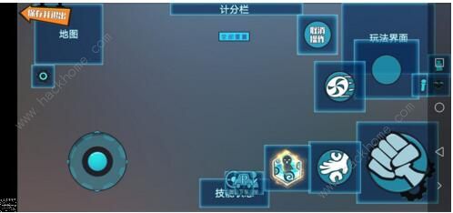 奇葩战斗家三指怎么操作 三指操作键位设置分享图片2