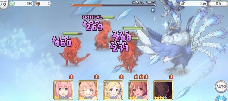公主连结H6-3怎么过 H6-3低配通关攻略图片6