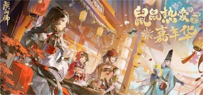 阴阳师鲤鱼精秘闻副本阵容怎么搭配-鲤鱼精秘闻副本阵容搭配推荐​