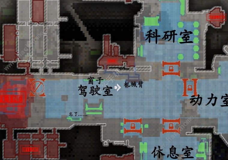旅燕归航卡关怎么办 卡关解决方法详解