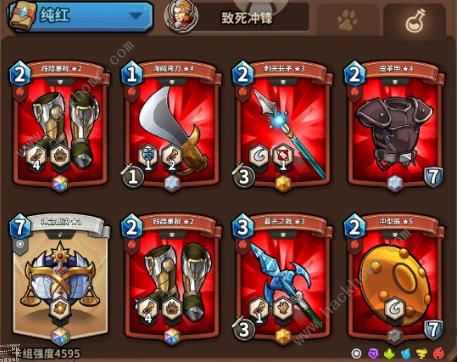 卡片怪兽新版本卡组推荐 新版本卡组解析图片1