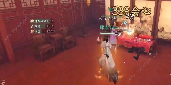 逆水寒手游一生一世一双人结局攻略 一生一世一双人结局怎么达成图片9
