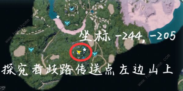 幻兽帕鲁技能果实怎么用 技能果实树坐标大全​
