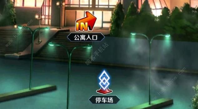FGO空境停车场速刷攻略 停车场6回合通关攻略