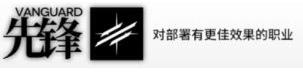 明日方舟职业选择哪个好 职业选择推荐图片2