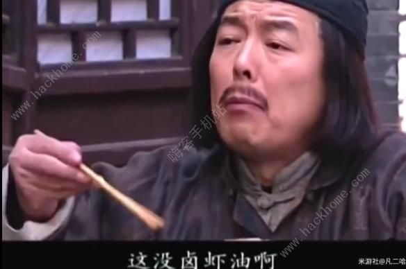 原神古华书剑谱隐藏锚点在哪 藏书阁中的秘密具体位置详解