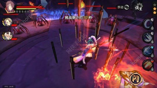 仙剑奇侠传幻璃镜今日全平台公测：新国风新尝试图片5