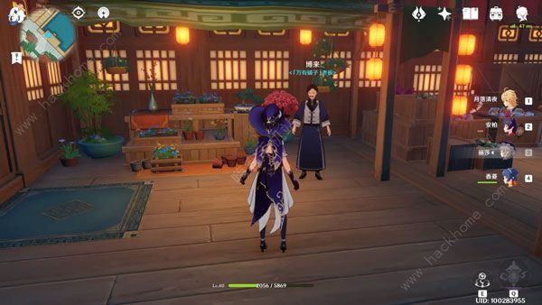 原神靖世九柱任务卖给谁 9个任务柱子在哪图片5