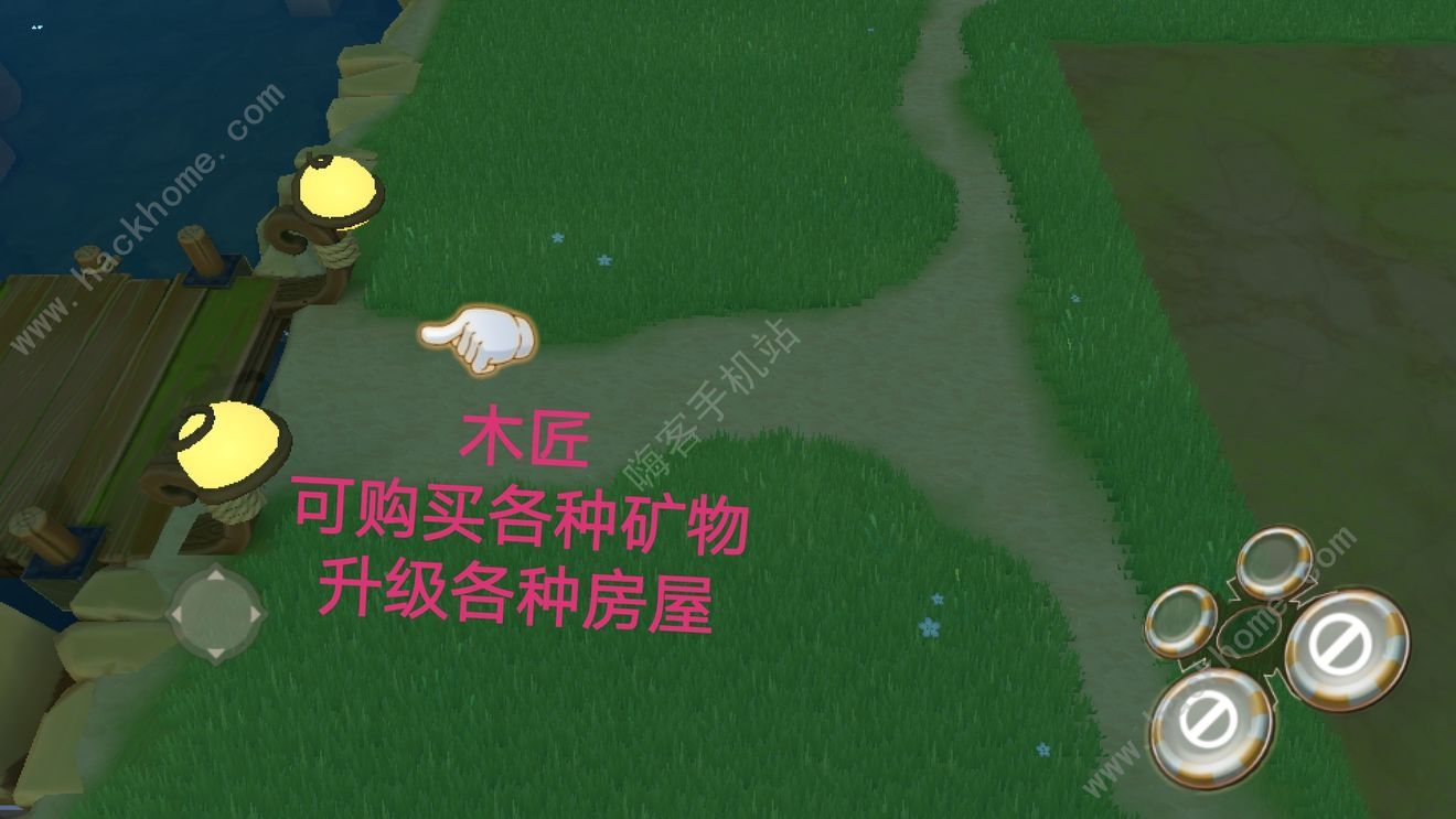 牧场气息攻略大全 新手少走弯路技巧总汇图片2