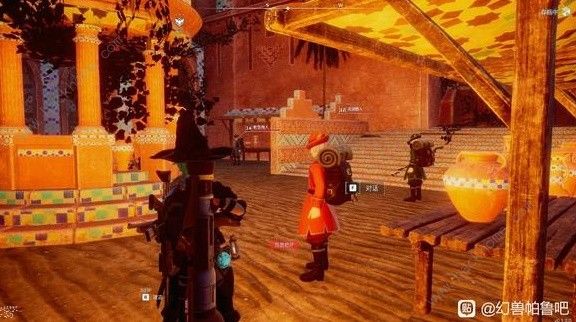 幻兽帕鲁刷钱攻略 无bug怎么刷钱图片6