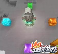 迷你世界先遣服0.29.0.2更新公告 萌眼星石巨人来袭图片3
