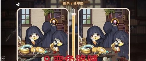 奥比岛真假暗影第三关攻略 真假暗影第三关通关图文教程图片9