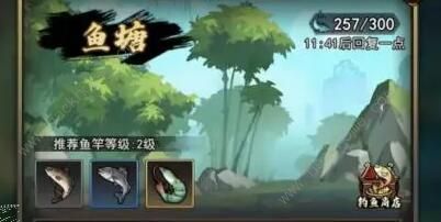 琉生传怎么钓鱼 快速上手钓鱼技巧