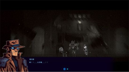 迷雾侦探第一章攻略大全 第一章图文通关攻略图片64