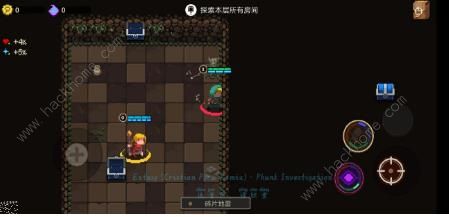 元素地牢职业选择哪个好 最强职业选择推荐图片2