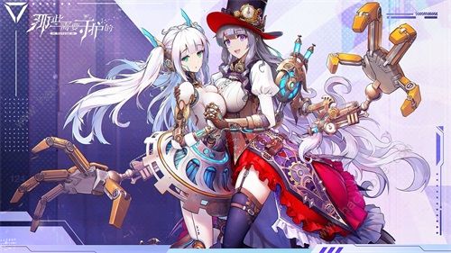 那些需要守护的兑换码大全 2022最新礼包代码总汇图片2