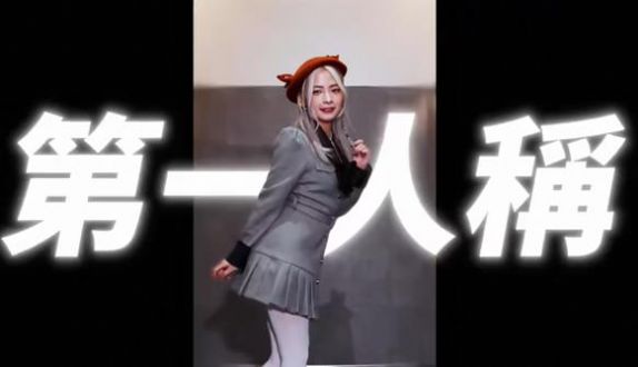 这面试有点硬小游戏中文版 v0