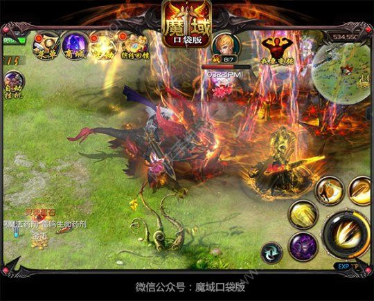 魔域口袋版谁才是真英雄？ 家族热血大乱斗限时开启图片4