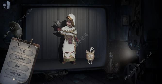 第五人格12月20日更新公告 宿伞十字路口的美少年、幸运儿双一时装上线图片6