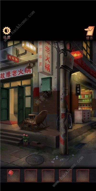阴阳锅攻略第一章 阴阳咒通关图文教程图片2