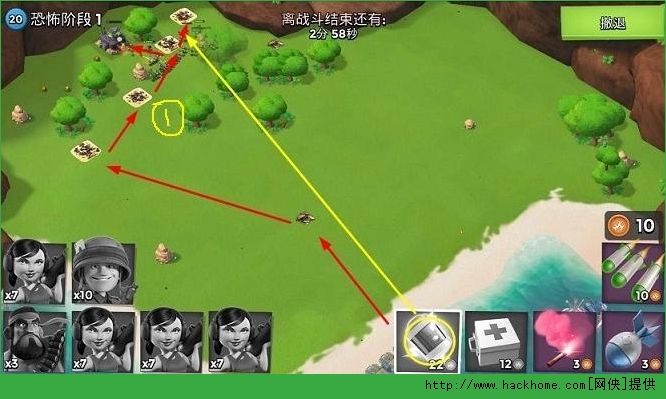 海岛奇兵恐怖博士6月30日通关攻略 海岛奇兵6.30日恐怖博士打法教程