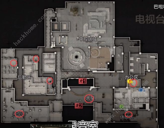 暗区突围电视台攻略 电视台资源分布图高清图片2