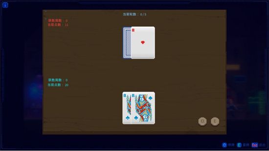 迷雾侦探第一章攻略大全 第一章图文通关攻略图片105