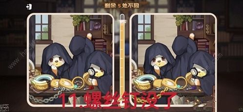 奥比岛真假暗影第三关攻略 真假暗影第三关通关图文教程图片11