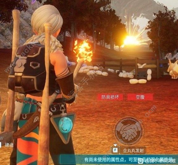 幻兽帕鲁企丸丸吃什么 企丸丸特性进化攻略图片5
