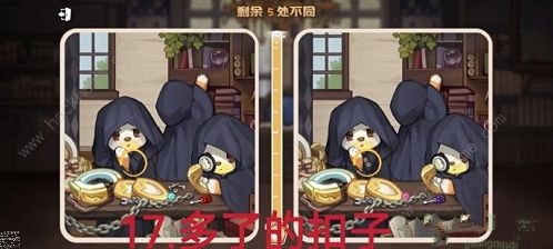 奥比岛真假暗影第三关攻略 真假暗影第三关通关图文教程图片17