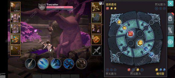 魔渊之刃枪毕业装备推荐 枪魔盘选择及加点图片3