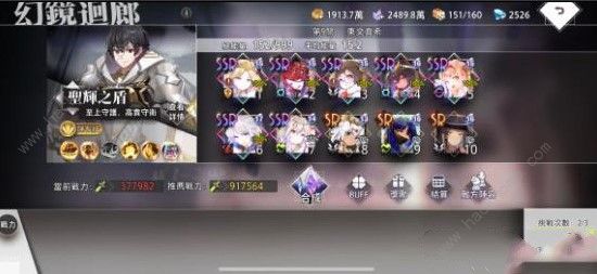 命运神界梦境链接幻境回廊怎么打 幻境回廊打法解析​